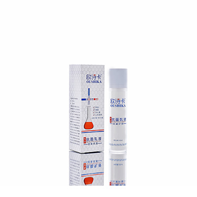 万年多用途抗菌乳液