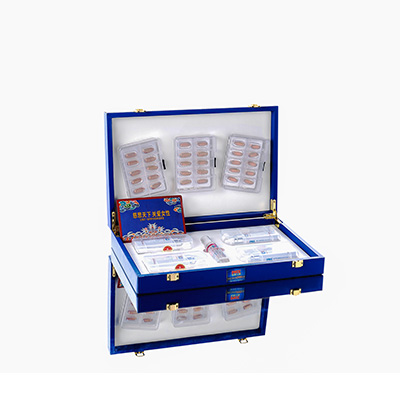 万年爱芯回春综合版